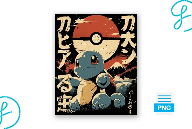 Squirtle estilo japonés en semitonos para DTF – Archivo PNG gratis